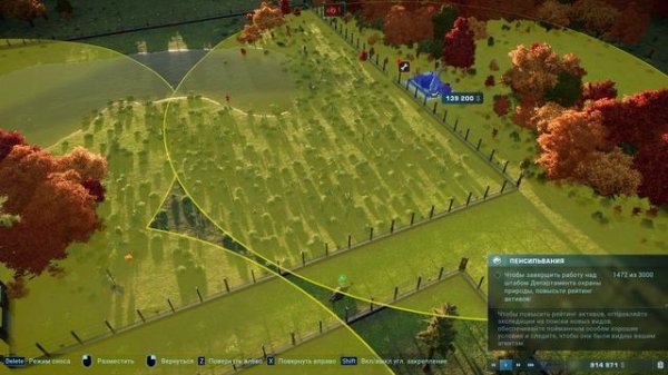 Jurassic World Evolution 2 HD ч.3 кампания Пенсильвания (без комментариев) 1440p60