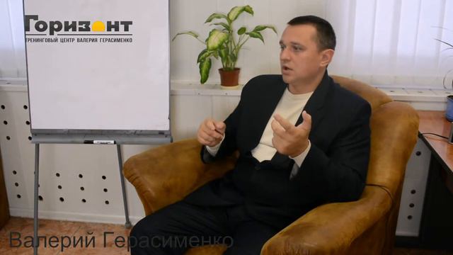 Обострения смотреть онлайн