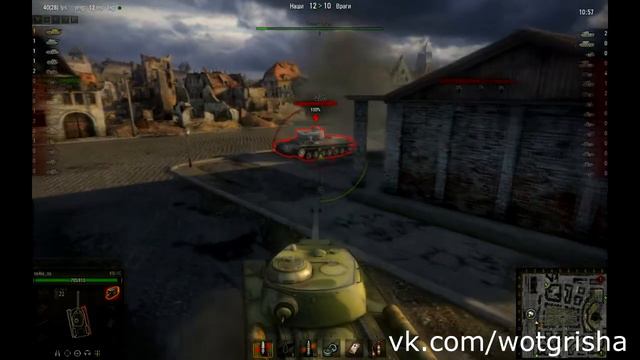 КВАС (КВ-1С) World of Tanks Химмельсдорф - герой боя смотреть онлайн