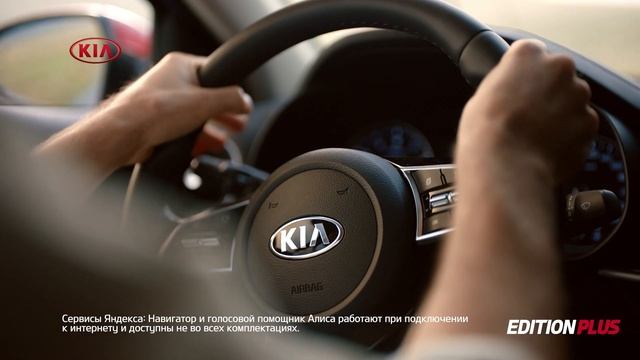 Kia Seltos серии Edition Plus | Добавь впечатлений! смотреть онлайн