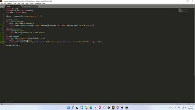 БОТ ДЛЯ ДИСКОРДА НА PYTHON, КАК НАПИСАТЬ В ЛС, СДЕЛАТЬ ЭМБЭД, ПОСТАВИТЬ ИГРАТЬ БОТА смотреть онлайн