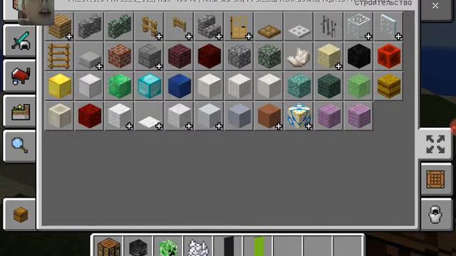 крафт флага крипера и пиратов!!!!! смотреть онлайн