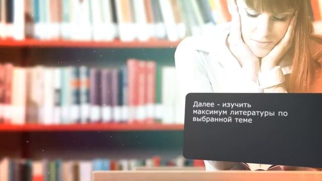 Курсовая работа по финансовому менеджменту смотреть онлайн