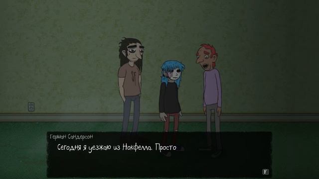 Sally Face | Четвертый эпизод. Начало суда | Прохождение #5 смотреть онлайн