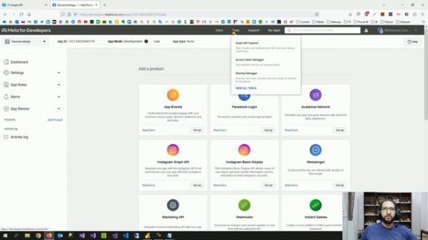 Learn Power BI In Arabic - #041-1 - Demo #28 | API (Facebook Graph API) | Import Mode | Part #1