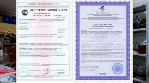 ПРОБИОТИК для птицы / КАК ДАВАТЬ ВЕТОМ