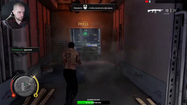 Заказ игры от подписчика Просто Данила - Sleeping Dogs #3 (Финал)