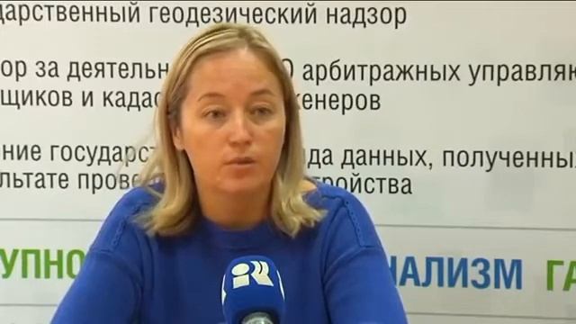 Что делать, если пропал кадастровый номер земельного участка. 09.12.2021 смотреть онлайн