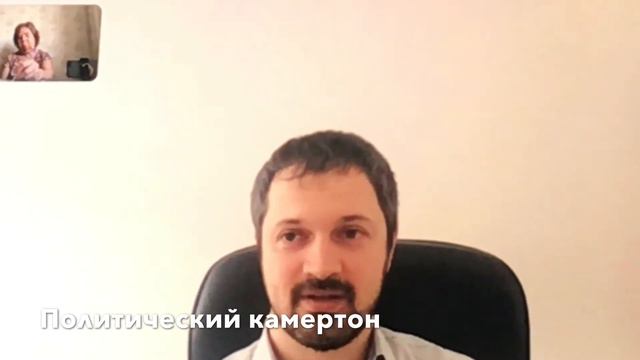 Ключевой момент голосования - суверенитет России смотреть онлайн