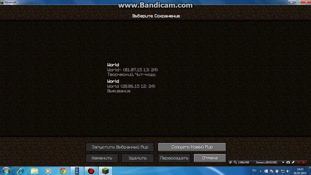 обзор модов в майнкрафт 1.5.2 от ромы креатива смотреть онлайн