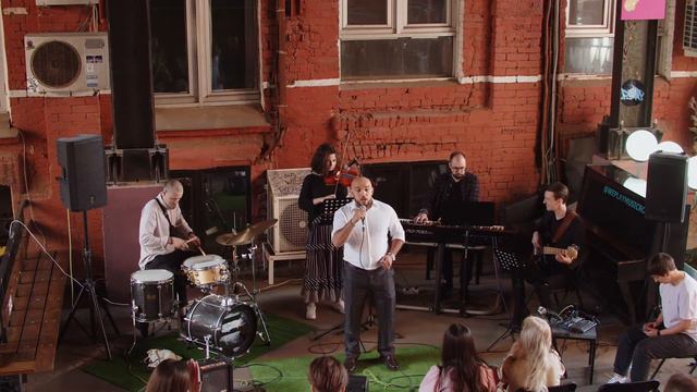 Иван Сухиасов - Синяя вечность смотреть онлайн