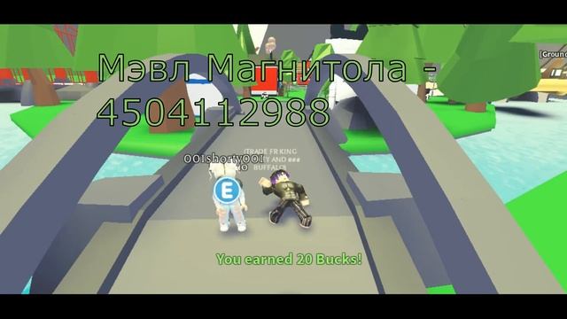 НОВЫЙ КОД !!ID ПЕСЕН В РОБЛОКС!!! смотреть онлайн