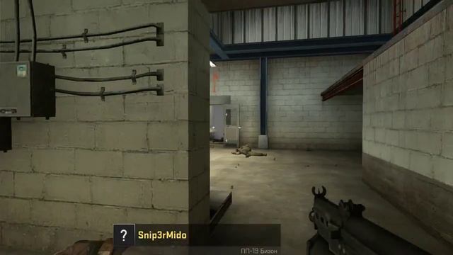CS:GO "Пробный Стрим" смотреть онлайн