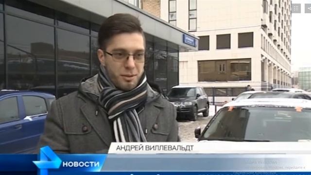 паркомат в Шереметьево выставил автовладельцу счет на 3 379 800 рублей!!! смотреть онлайн