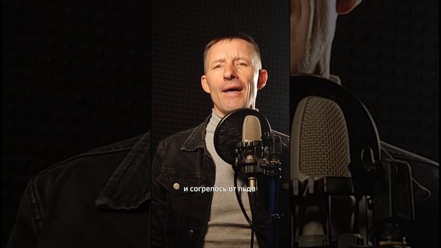 "ЛЮБИТЬ... "#авторскиестихи смотреть онлайн