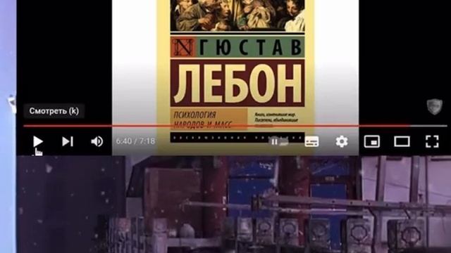 Ежи Сармат об отношении Ницше к России, после революции 1917 года смотреть онлайн