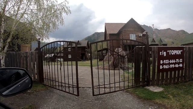 Поездка на Алтай. Раздавили Рому! смотреть онлайн