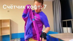 Обзор на одежду. Хрустальный. Артек.