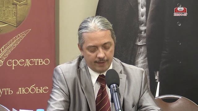 «Сталинская индустриализация». Презентация книги историка и публициста Дмитрия Верхотурова смотреть онлайн