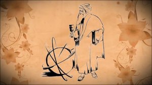 "Ухожу..." - Сергей Бистяйкин на рубаи Омара Хайяма.