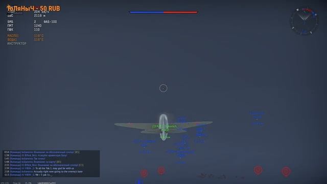 Всратыйй стрим РБ после Аркады в War Thunder смотреть онлайн