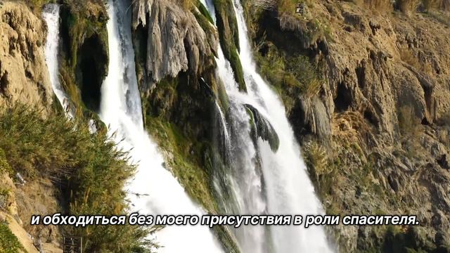 "Действия, а не реакции". 27 июля. Сегодня - лучший путь. Ежедневник для созависимых. смотреть онлайн
