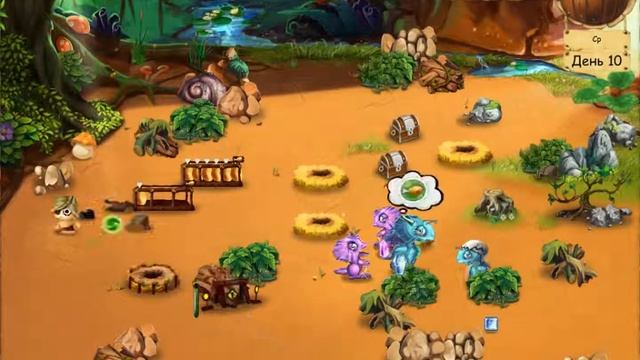 Прохождение игр от ALAWAR . Как воспитать дракона 2 !) смотреть онлайн