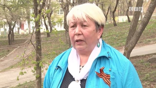Поздравление ветеранов смотреть онлайн