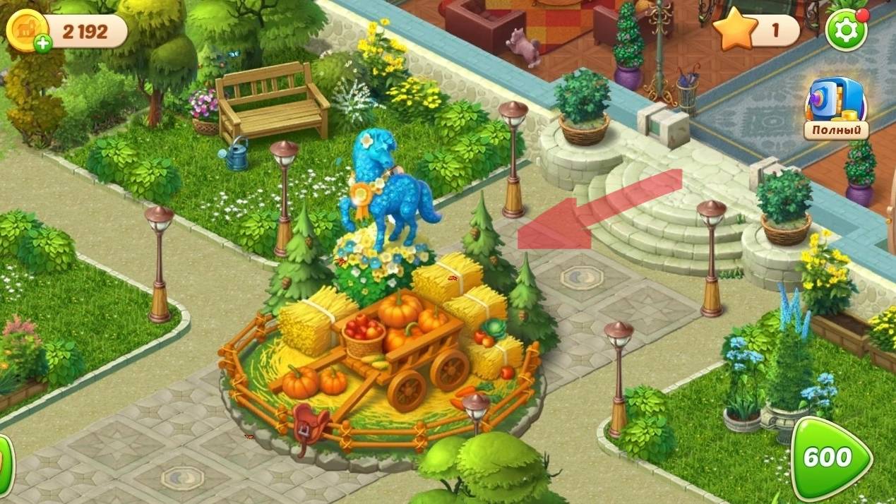 🚩Декорация 