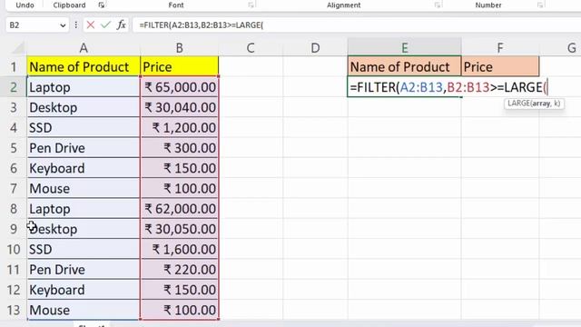 Filter formula in Microsoft Excel@COMPUTEREXCELSOLUTION смотреть онлайн