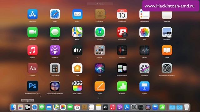 Mac mini 2020 Apple M1 \ MacBook Air \ MacBook Pro - Сколько оперативной памяти нужно? 8Gb или 16Gb смотреть онлайн