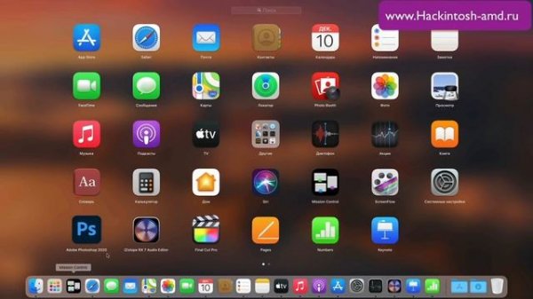 Mac mini 2020 Apple M1 \ MacBook Air \ MacBook Pro - Сколько оперативной памяти нужно? 8Gb или 16Gb