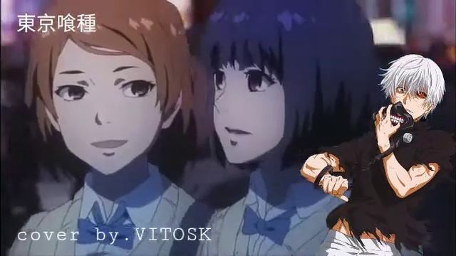 ДЕД ИНСАЙД АНИМЕШНИКА (КАВЕР НА ТОКИЙСКОГО ГУЛЯ) смотреть онлайн