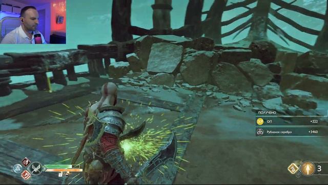 God of War обеднение , прохождение игры на ПК. Лучшая игра. смотреть онлайн