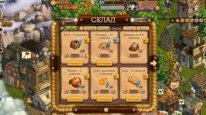 Орлиное гнездо Клондайк