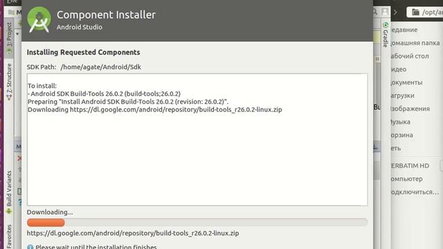 8. Быстрый старт. Установка всего чего попросит Android Studio. смотреть онлайн