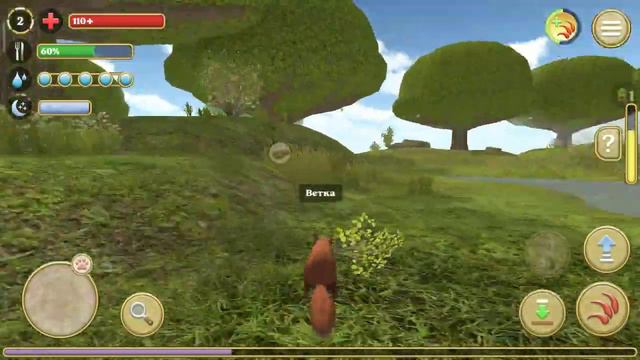 Симулятор Белки 🐿️ 1 Часть смотреть онлайн