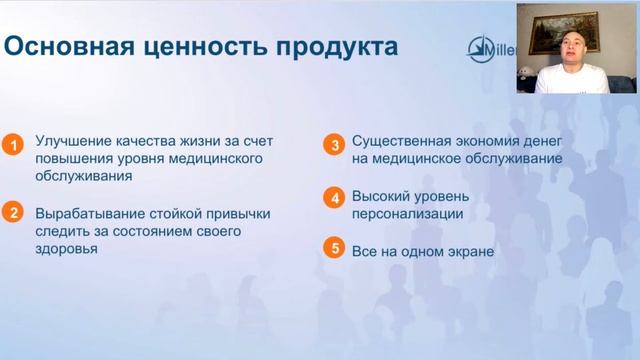 Бизнес под ключ. 12.12.20 смотреть онлайн