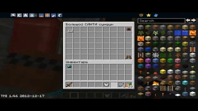 прохождения карты с другом в MineCraft 3 смотреть онлайн