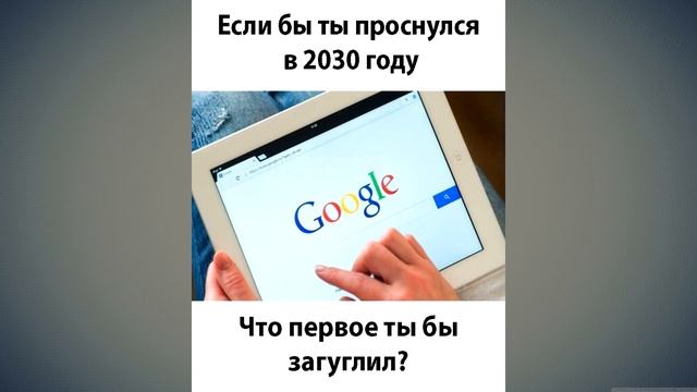 Лютые приколы .Как выжить при встрече с медведем . Лучшие приколы смотреть онлайн