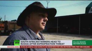 Африканские фермеры переезжают в Россию