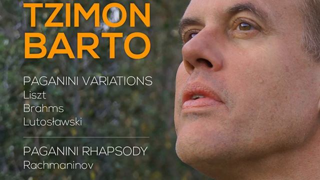 Rhapsody on a Theme of Paganini Op. 43: Variation 18: Andante cantabile