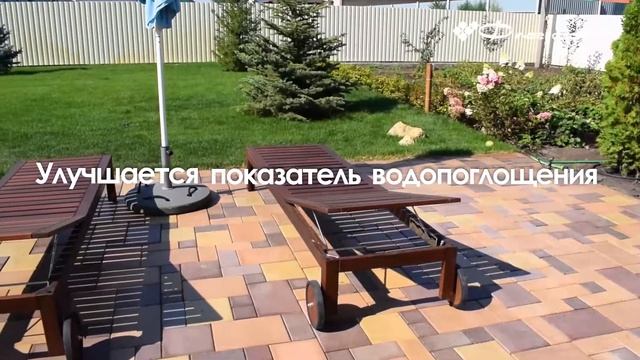 Тротуарная Плитка | Брусчатка | Покрытие Тротуарной Плитки Защитными Составами смотреть онлайн