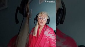 Молодость ..караоке