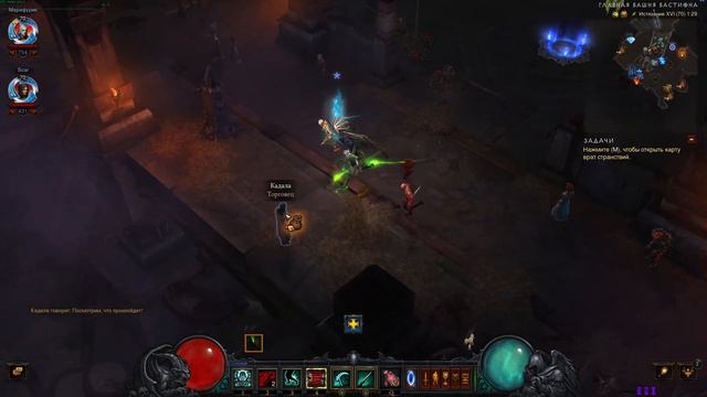 Diablo 3 : Некромант ночной с охотником играет и бычит порой смотреть онлайн