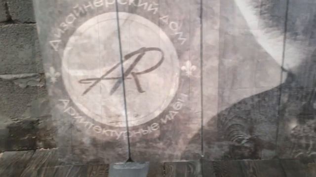 Авторские картины на досках в стиле Лофт смотреть онлайн