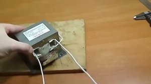 Дуговая сварка из микроволновки