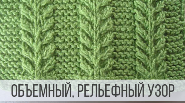 Гиацинт на фоне платочного рисунка смотреть онлайн