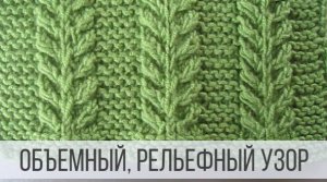 Гиацинт на фоне платочного рисунка