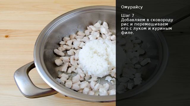 Делай То, Что Вдохновляет Других